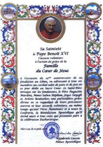 Pape Benoit XIV Pape Benoit XIV